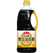 plus会员、需砸蛋：鲁花调味品 零添加糯米香醋1L *2 酿造食醋
