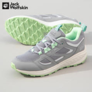 Jack Wolfskin Jackwolfskin 狼爪 徒步鞋女鞋户外运动休闲鞋徒步鞋 4051231