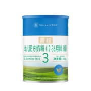 贝拉米菁跃有机认证超高端婴幼儿配方奶粉3段12-36月龄300g/罐
