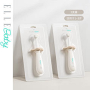 ELLE BABY 婴幼儿1-3岁刷乳牙神器训练牙刷抑菌毛刷 训练牙刷 2支装