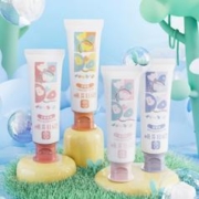 拍4件 晚芽日记儿童牙膏共4支