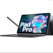 京东百亿补贴：Lenovo 联想 小新 Pad Pro 2022 迅鲲版 11.2英寸平板电脑 6GB+128GB