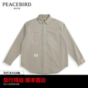 太平鸟女装 太平鸟男装 秋季新款外穿式工装衬衫帅B1CHC1337 绿色 S