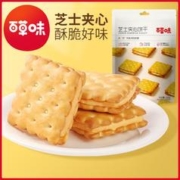 Be&Cheery 百草味 任选芝士夹心饼干100g小零食推荐休闲小吃