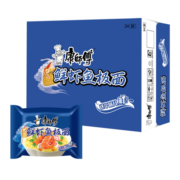 康师傅方便面 鲜虾鱼板面 85g*24袋 方便面整箱 速食 泡面袋装