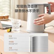 Midea 美的 HJ1566 电水壶