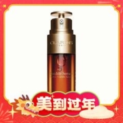CLARINS 娇韵诗 双萃焕活精华 75ml