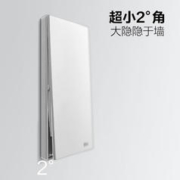 20点开始、家装季：BULL 公牛 G57K111暮雪白暗装 开关面板