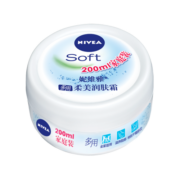 妮维雅（NIVEA）柔美润肤霜200ml（乳液面霜 身体乳 护肤化妆品）
