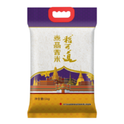 plus会员：稻可道 泰晶香米5kg 大米10斤+凑单