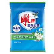 学生会员：雕牌 超效加酶洗衣粉 252g