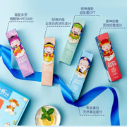 云南白药 牙膏家庭装国潮五福套装清新口气 五福套装500g