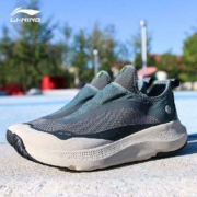 京东百亿补贴：LI-NING 李宁 soft go 男款运动跑鞋 AGLP008-3