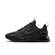 21日10点：NIKE 耐克 AIR MAX ALPHA TRAINER 5 休闲运动鞋 DM0829