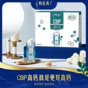 特仑苏 10-11月产 特仑苏高蛋白奶*2/纯牛奶*2/谷粒