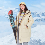 3日10点：雪中飞 连帽中长款羽绒服 鸭绒外套