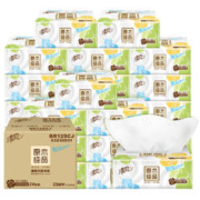 Breeze 清风 抽纸茶臻丝宠整箱110抽24包原木纯品家用实惠装餐巾面巾纸擦手纸 24包整箱