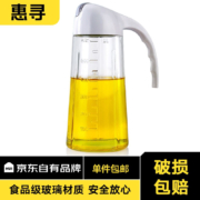 惠寻 京东自有品牌 油壶家用自动开合油壶玻璃油壶不漏油食用装油瓶 油壶 630ml