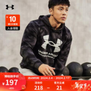 安德玛 UNDERARMOUR）Rival男子棉织连帽训练运动卫衣1377185 黑色001 L