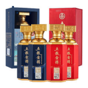 WULIANGYE 五粮液 浓香型白酒五粮金樽42度红樽500ml*2+52度蓝樽500ml*2送礼