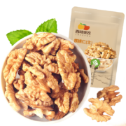 西域美农 新疆核桃仁 真空装原味果仁 250g*4件