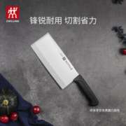 ZWILLING 双立人 中片刀 1把