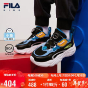 FILA 斐乐 儿童运动鞋2024春季小童男女童BOA旋钮复古跑步鞋潮 黑/朦胧蓝-BF 32码