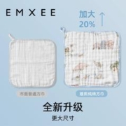 嫚熙婴儿抗菌小方巾6条装