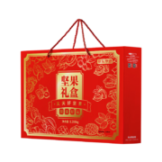 京东京造 坚果年货礼盒1500g/8件