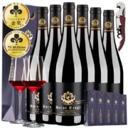 京东百亿补贴：SAINT TINGE 圣汀格 法国原瓶进口红酒 AOC级稀有14度 整箱 750ml*6