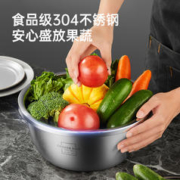 88VIP会员：炊大皇 食品级304不锈钢盆 22CM（实盆）