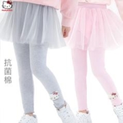 Hello Kitty 女童打底裤纱裙儿童春秋2023新款洋气宝宝纱裙裤子假两件一体裤裙