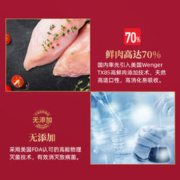 弗列加特 成猫鲜肉天然粮8kg囤货装乳鸽鸡肉幼年老年专用主食营养