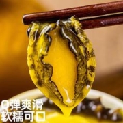 88VIP会员：仲秋 250g*6盒正宗金汤佛跳墙加热即食鲍鱼捞饭海鲜年货礼盒
