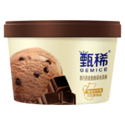 伊利 甄稀冰淇淋   黑巧燕麦脆脆球*18件口味任选