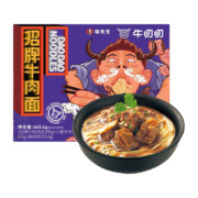 限地区、PLUS会员：牛叨叨 招牌牛肉面 465.4g/盒 *9件
