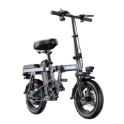 需首购礼金：普莱德 新国标折叠电动自行车 G11-4