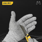 deli 得力 防切割手套 1双装