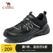 CAMEL 骆驼 徒步鞋男士运动休闲鞋减震户外登山鞋防水旅游鞋 FB1223a5182