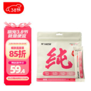 Alfie&Buddy 阿飞和巴弟 羊奶粉孕猫成猫幼猫专用羊奶粉补钙营养补充品5g*40支