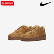 NIKE 耐克 Air Force 1 AF1空军一号小麦色休闲女鞋板鞋BQ5485-700