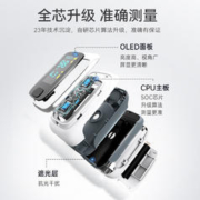 京东PLUS：乐普 指夹式血氧仪 POD-1W