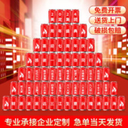 快乐可乐 定制可乐刻字易拉罐DIY免费设计生周日企业礼物 2.99/罐 激光打印