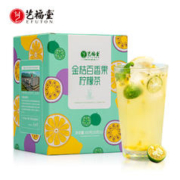 EFUTON 艺福堂 金桔百香果柠檬蜂茶 100g