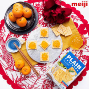 meiji 明治 无蔗糖苏打饼干 原味 104g