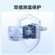 Anker 安克 安心充Ultra充电头30W氮化镓充电器适配iPhone15苹果14pro安卓手机插头