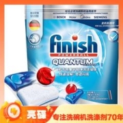 洗护全能选手：finish 亮碟 洗碗机专用量子极净洗碗凝珠 25颗