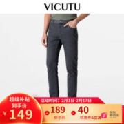 VICUTU 威可多 23秋冬橙标新品牛仔裤男弹力吸湿透气长裤VEW23124733 深黑 175/87B