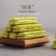 拍4件 法丽兹夹心曲奇饼共57gx4