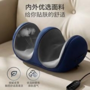 PHILIPS 飞利浦 PPM3401FDB/93 腿部按摩器